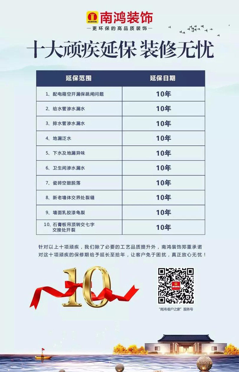 1571033622108431.jpg 11.jpg