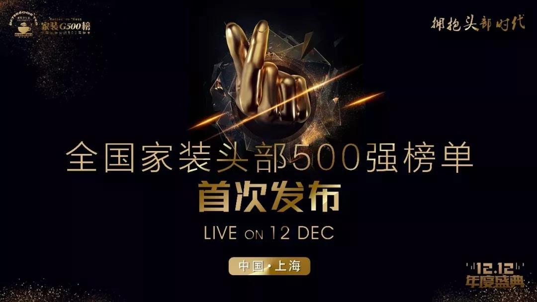 1576199672306257.jpg 微信圖片_20191213090928.jpg