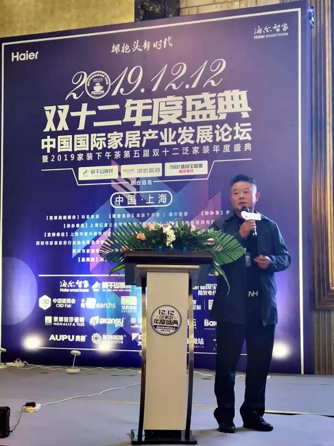 1576226536746945.jpg 微信圖片_20191213162825.jpg