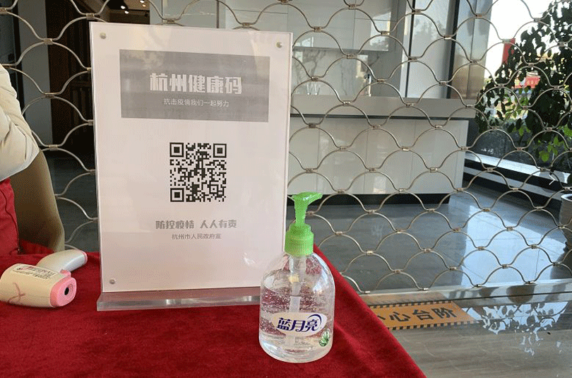 1582001597693758.gif 17.gif