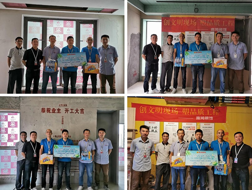 1595813914396150.jpg 微信圖片_20200727092729.jpg