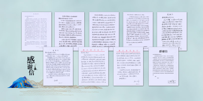 1599788435747763.jpg 微信圖片_20200911093239.jpg