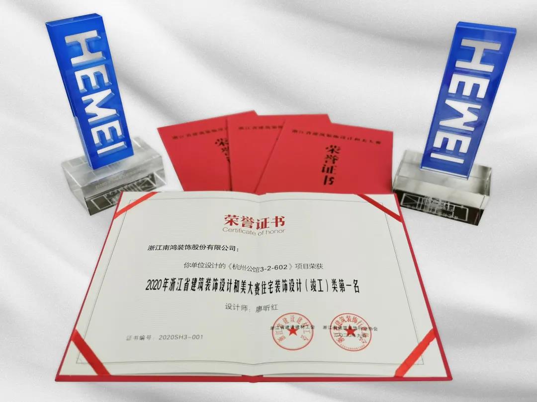 1603160377814204.jpg 微信圖片_20201020101231.jpg