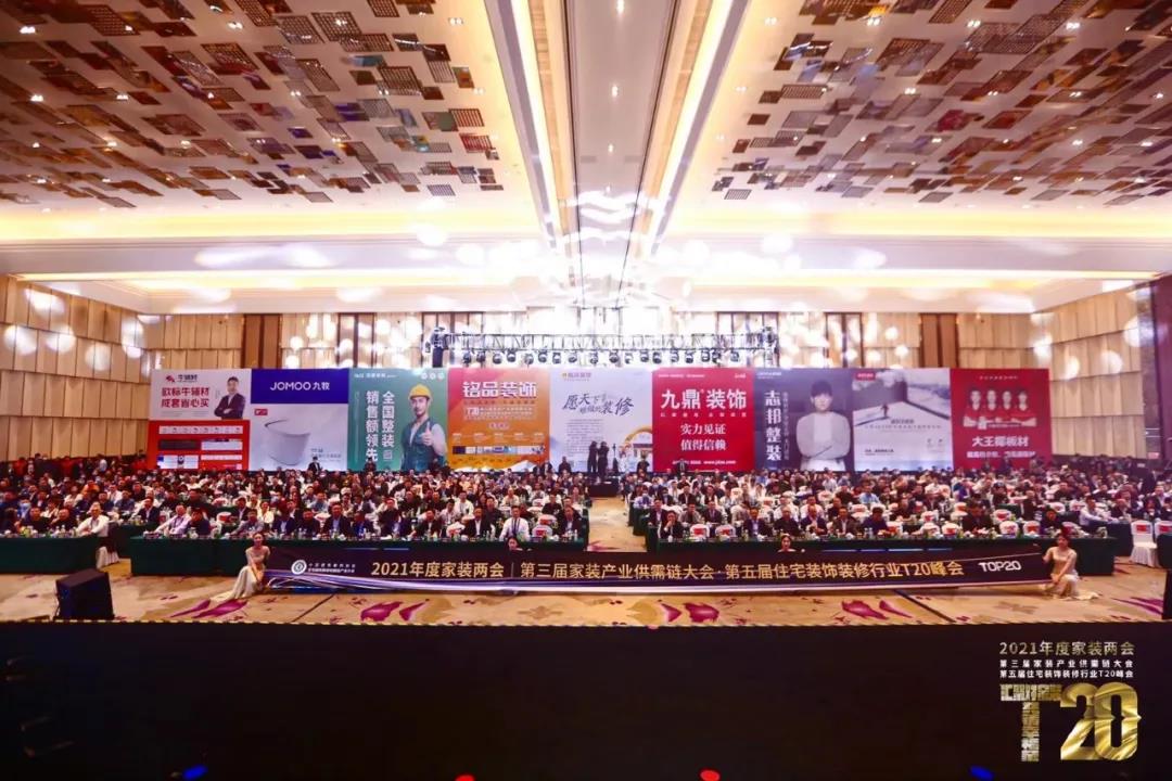 1634891660987062.jpg 微信圖片_20211022163019.jpg