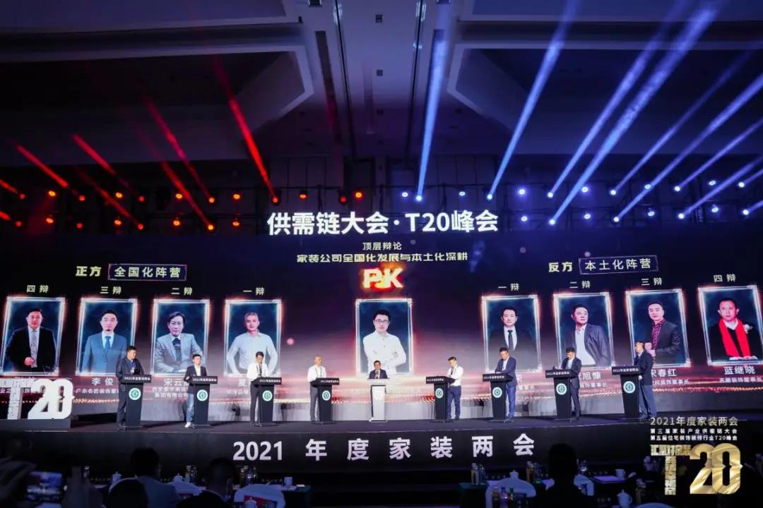 1634891734963223.jpg 微信圖片_20211022163051.jpg