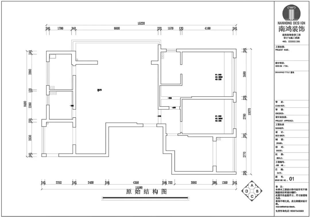 1655260158137056.jpg 微信圖片_20220615102456.jpg