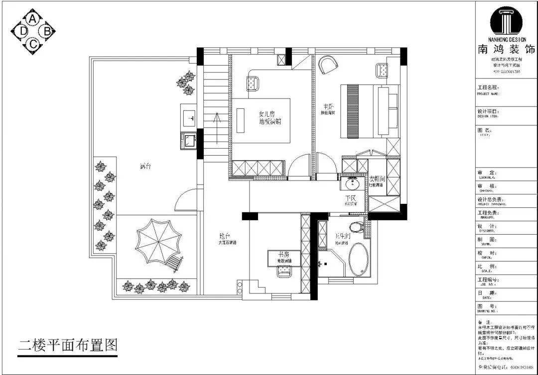 1656387526514143.jpg 微信圖片_20220628113214.jpg