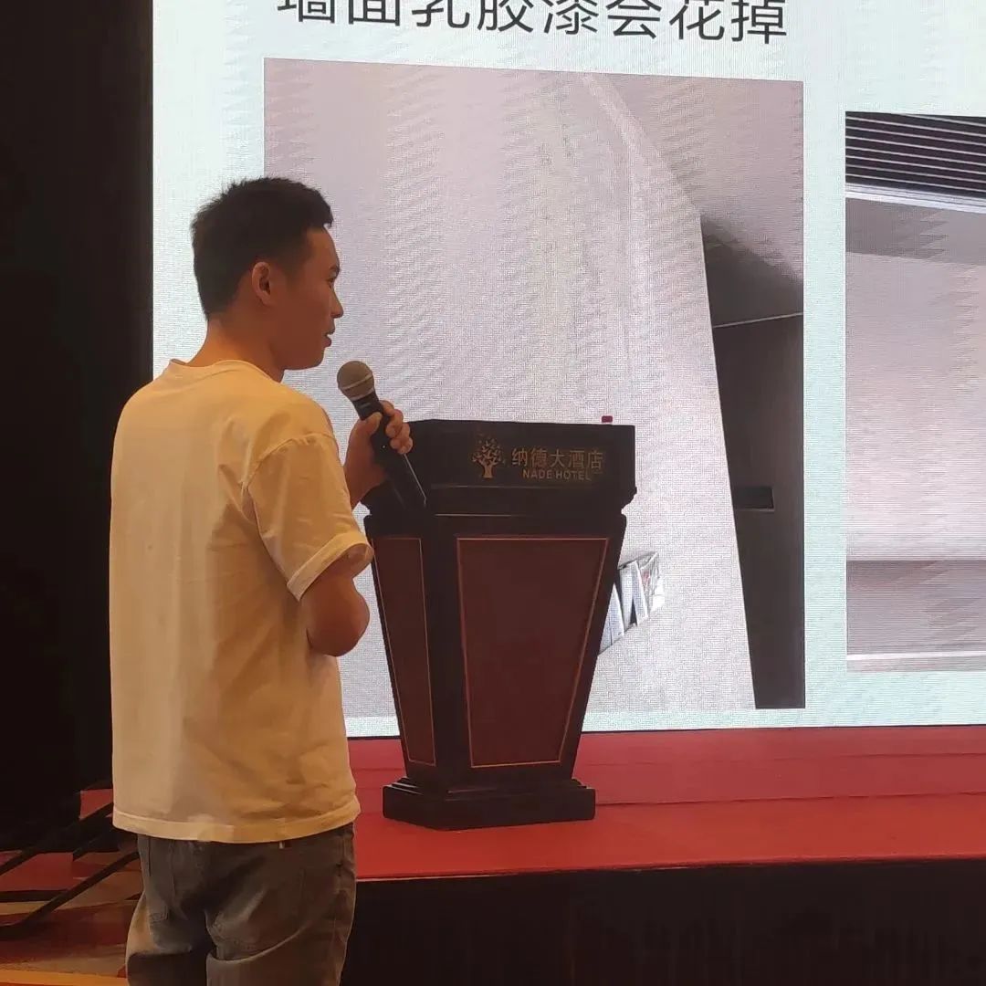 1690870032823542.jpg 微信圖片_20230801135620_6.jpg