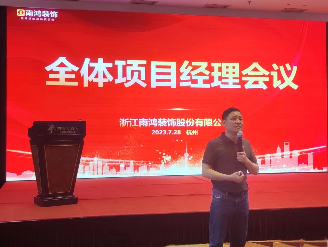 1690870042251994.jpg 微信圖片_20230801135621.jpg