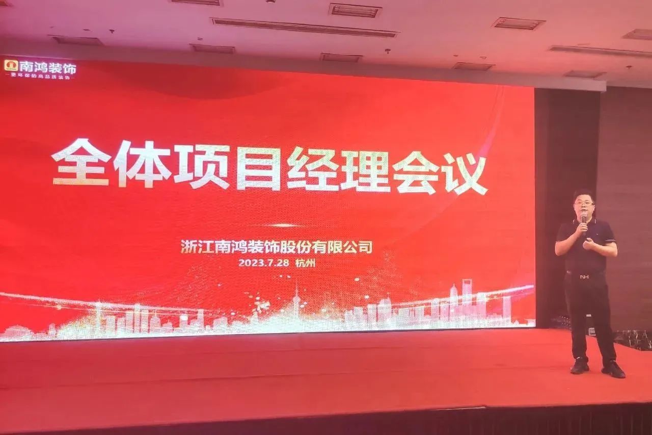 1690870048981167.jpg 微信圖片_20230801135621_1.jpg