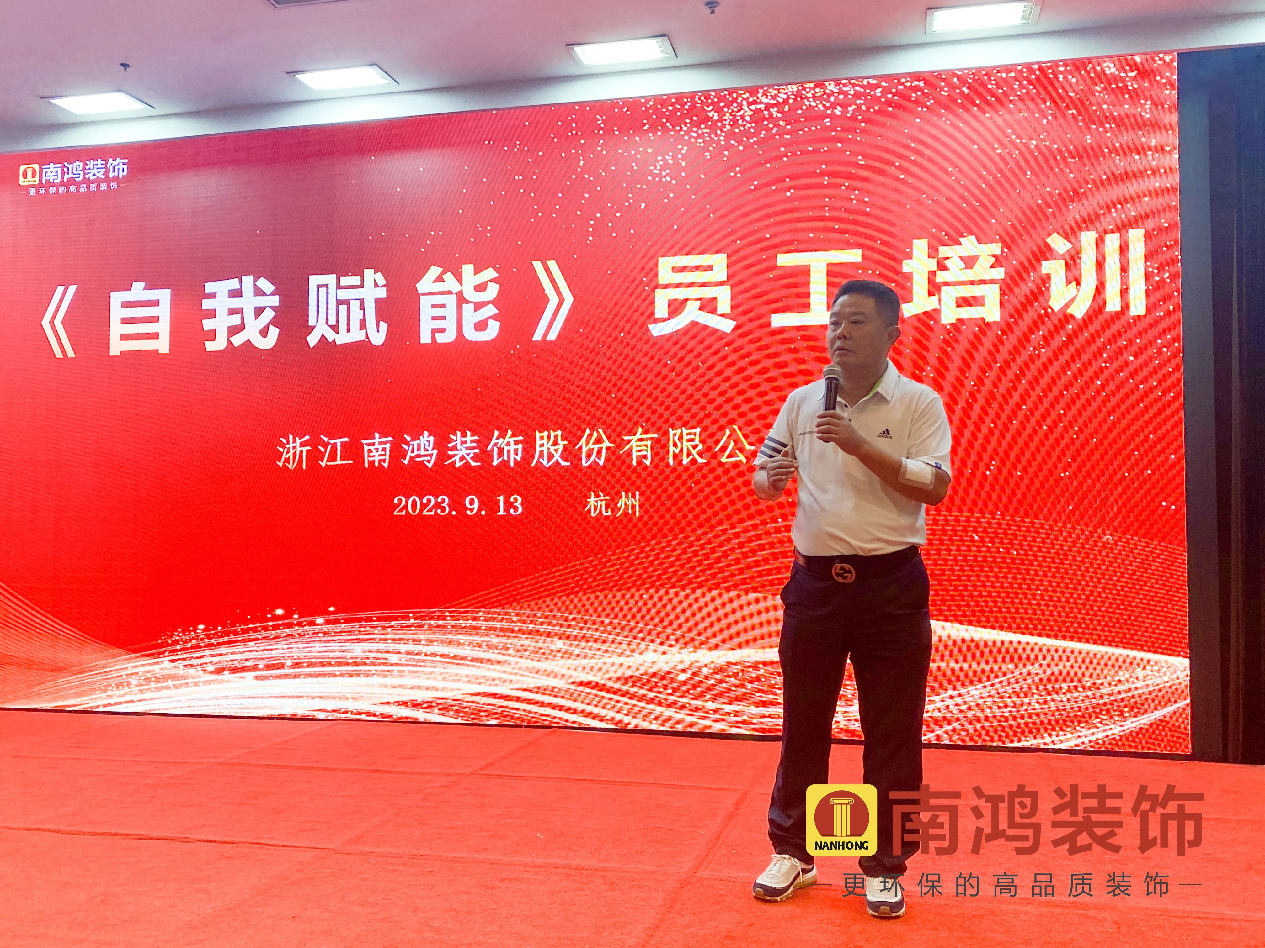 1695175256188264.jpg 微信圖片_20230920094805.jpg