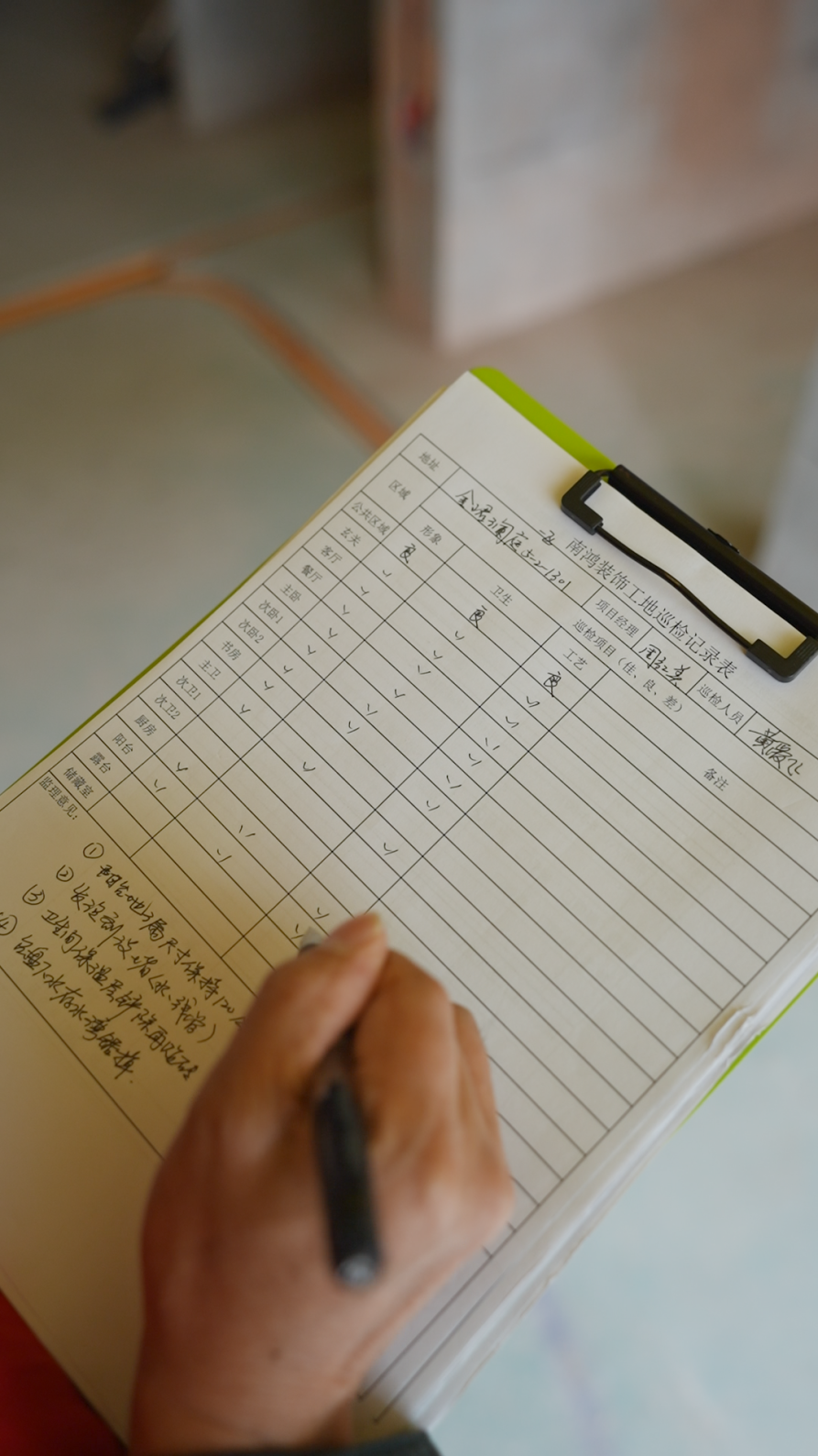 1697680449106981.png 微信圖片_20231019094322.png