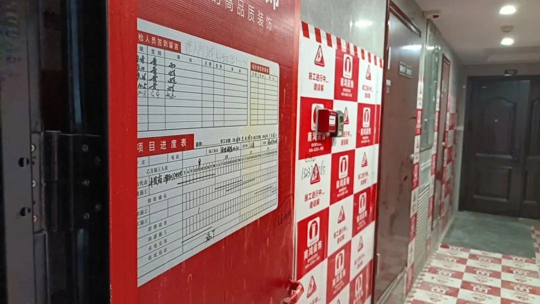 1697680454588502.jpg 微信圖片_20231019094324.jpg