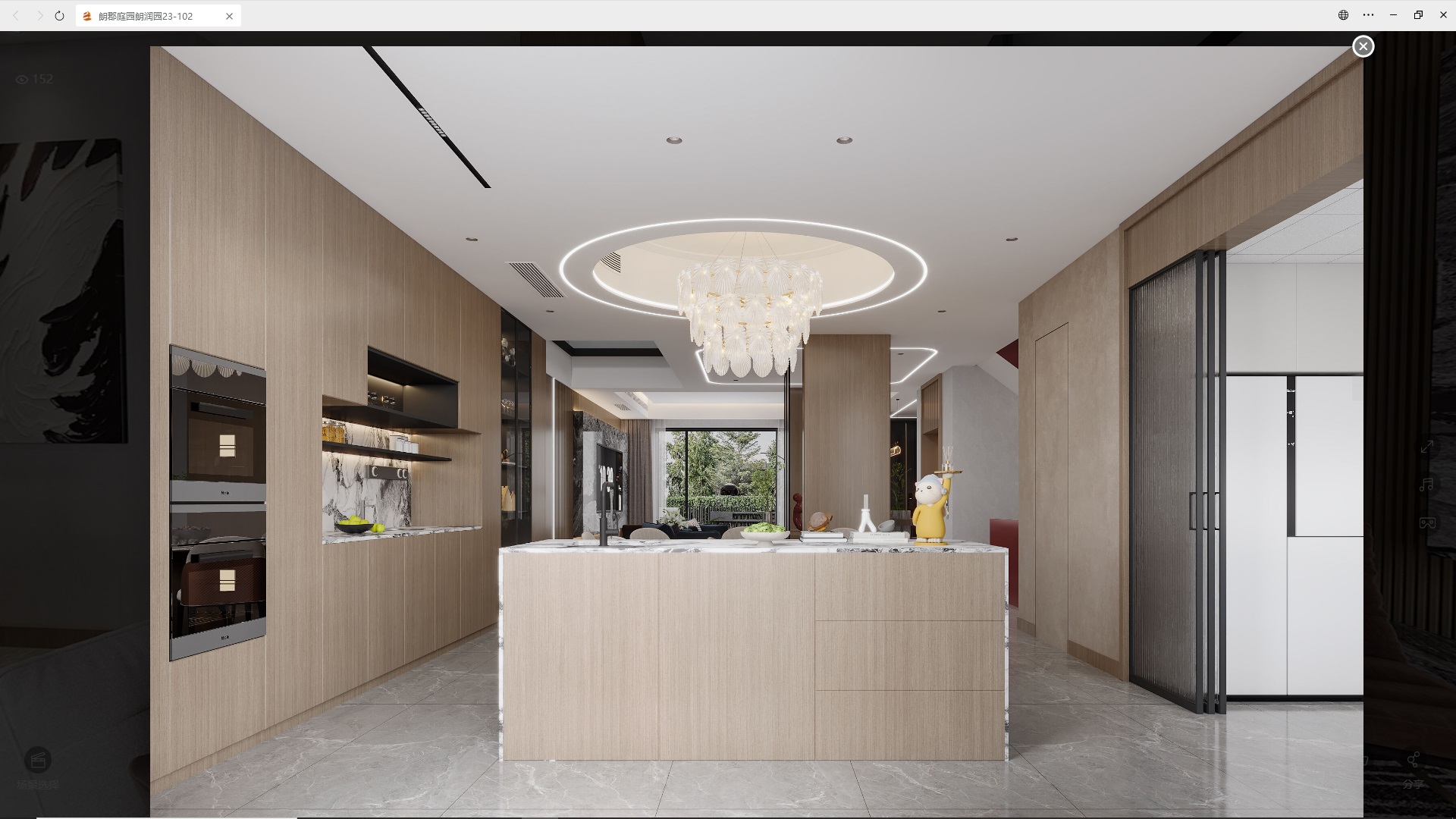 1705300306137796.jpg 微信圖片_202401121333436.JPG