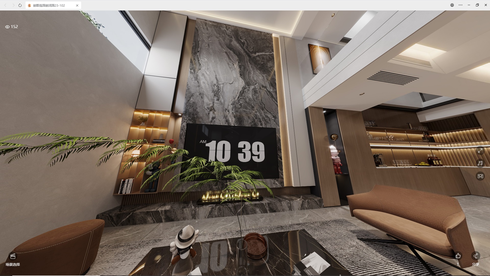 1705300306482429.jpg 微信圖片_20240112133342.JPG