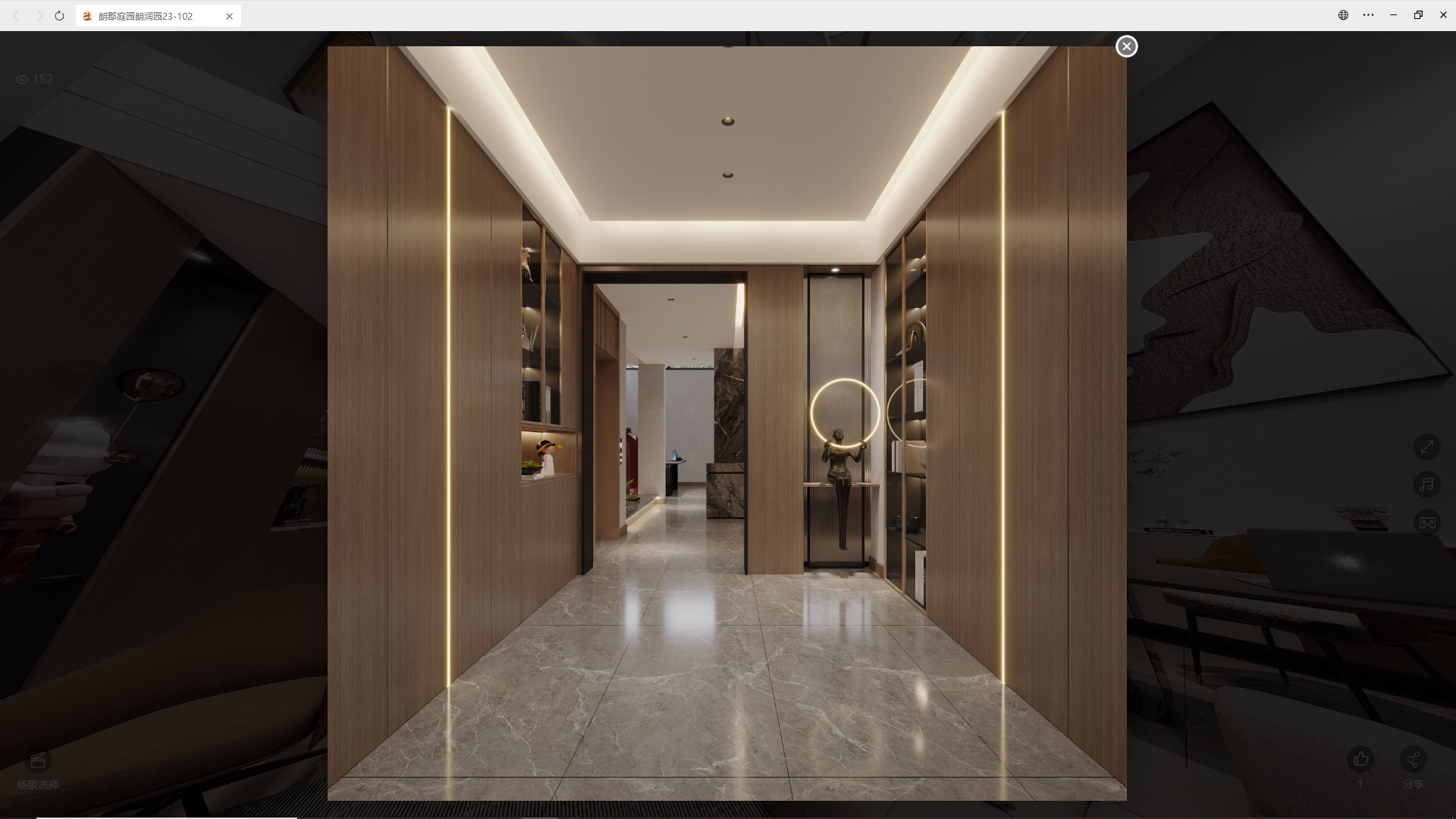 1705300306666218.jpg 微信圖片_202401121333432.JPG