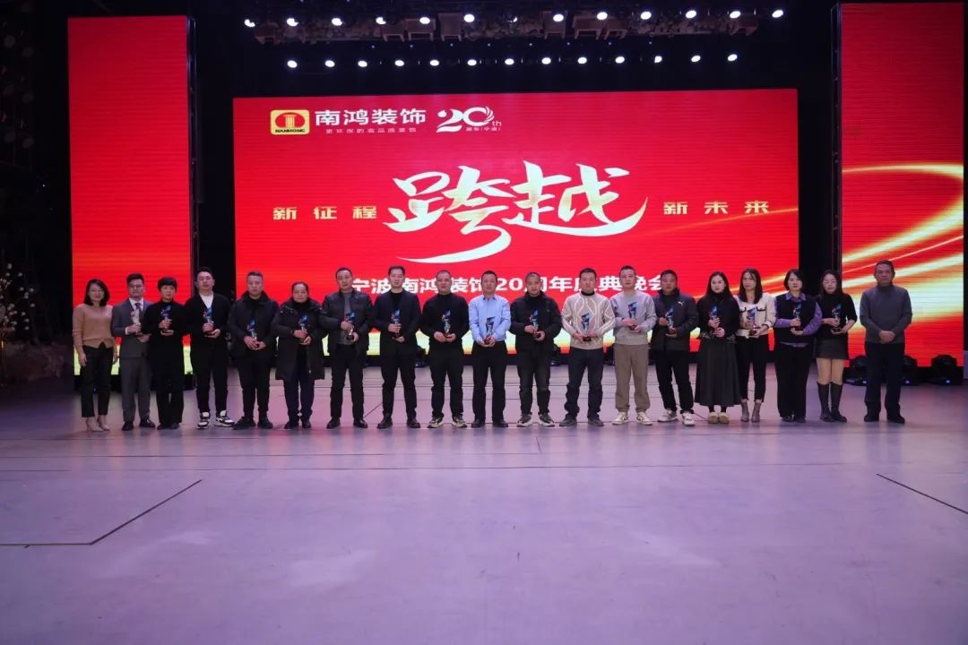 1706147810102845.jpg 微信圖片_20240125094854.jpg