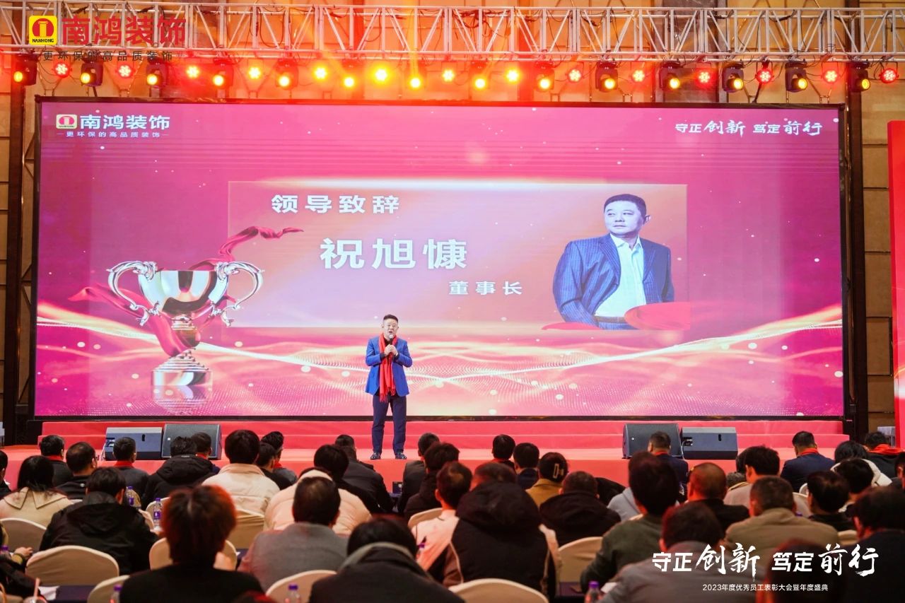 1706667666163219.jpg 微信圖片_20240131100901.jpg