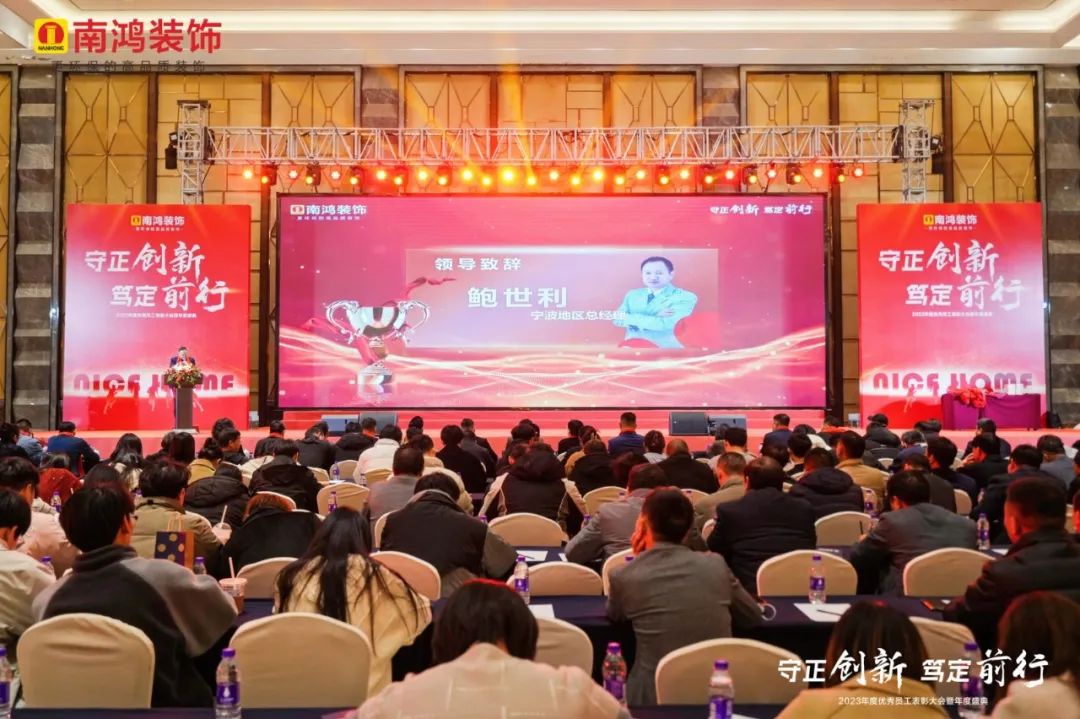 1706667672104377.jpg 微信圖片_20240131100905.jpg