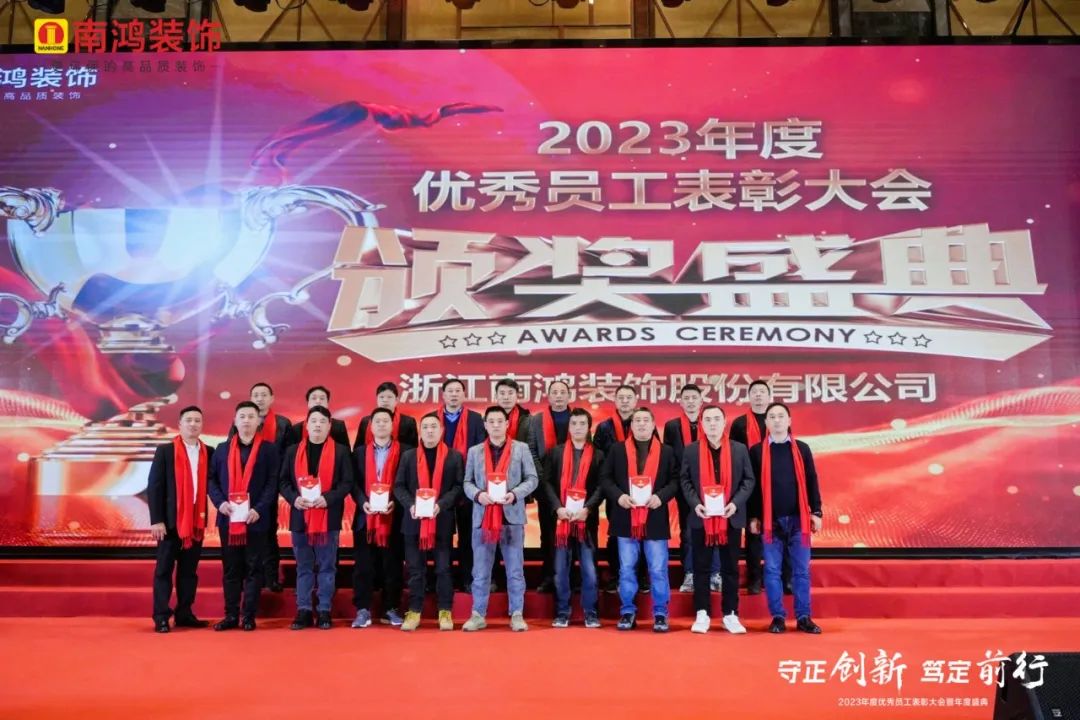 1706667884140404.jpg 微信圖片_20240131100927.jpg