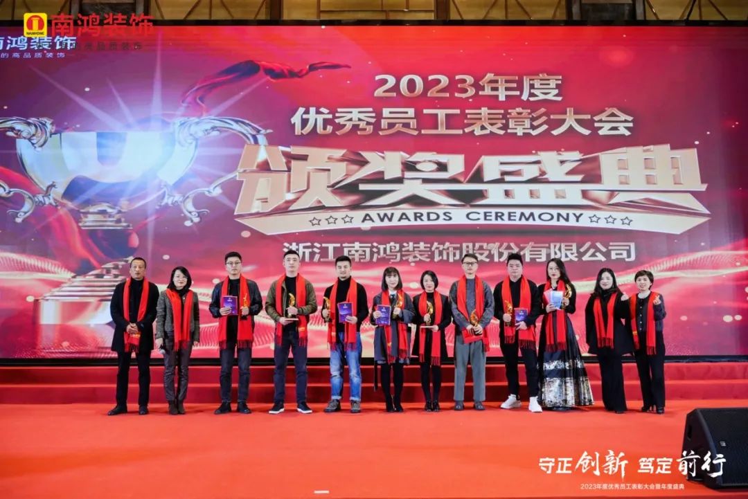 1706667929883872.jpg 微信圖片_20240131100933.jpg