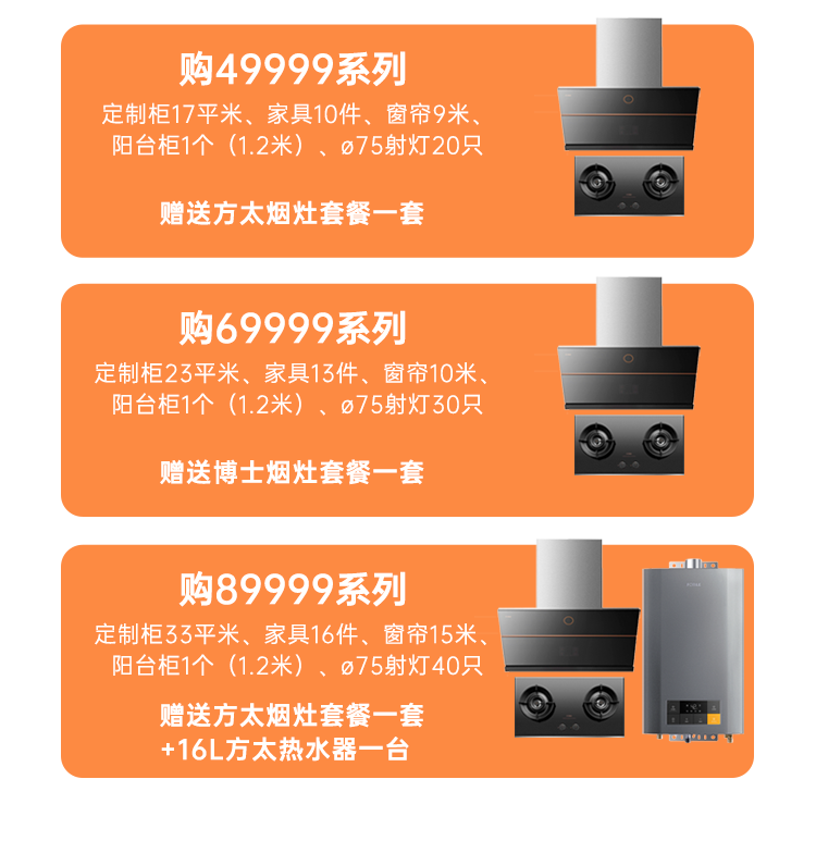 1709520646219763.png 微信圖片_20240304104933.png