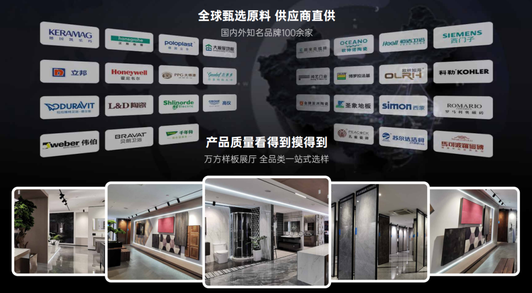 1710727751755853.png 微信圖片_20240318100731.png