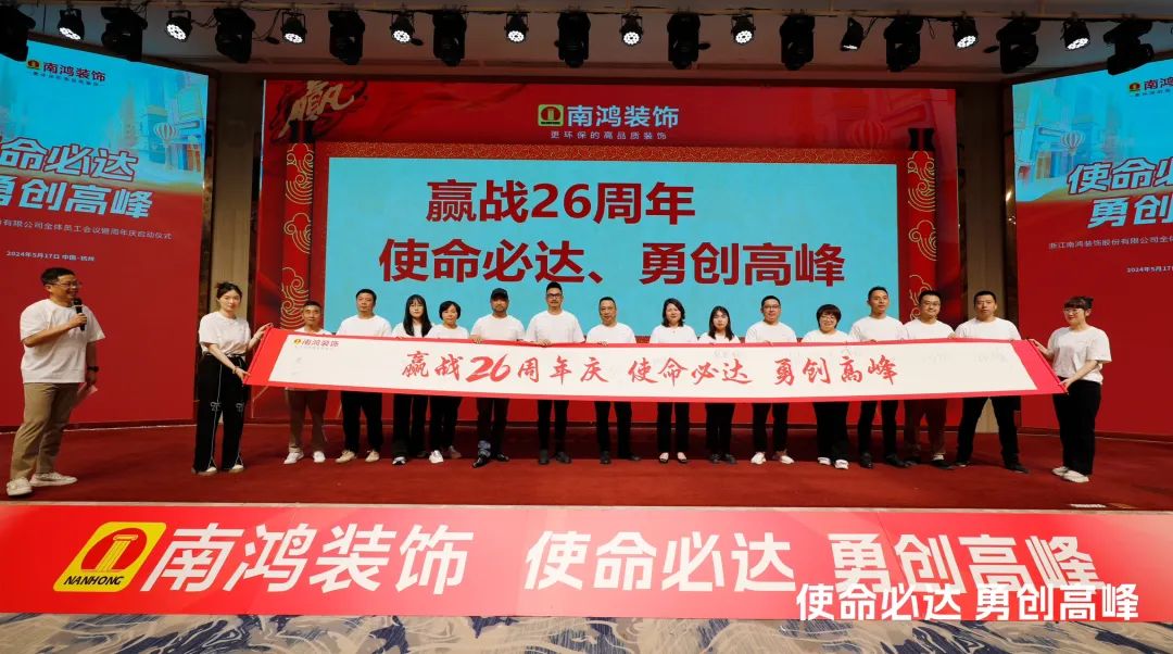 1716184787790967.jpg 微信圖片_20240520135724.jpg