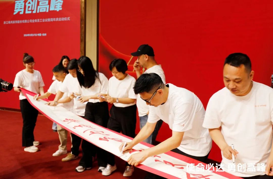 1716184794112102.jpg 微信圖片_20240520135729.jpg