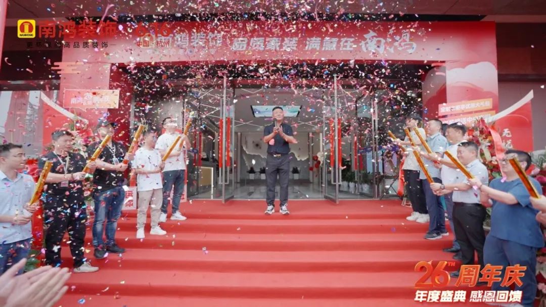 1718678192562898.jpg 微信圖片_20240618103300.jpg