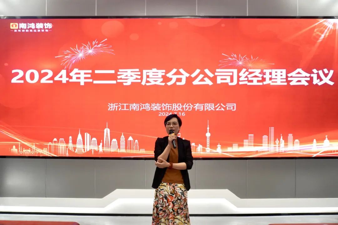 1721267753104640.jpg 微信圖片_20240718095119.jpg