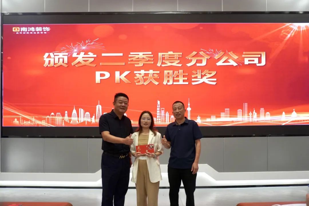 1721267806320801.jpg 微信圖片_20240718095202.jpg