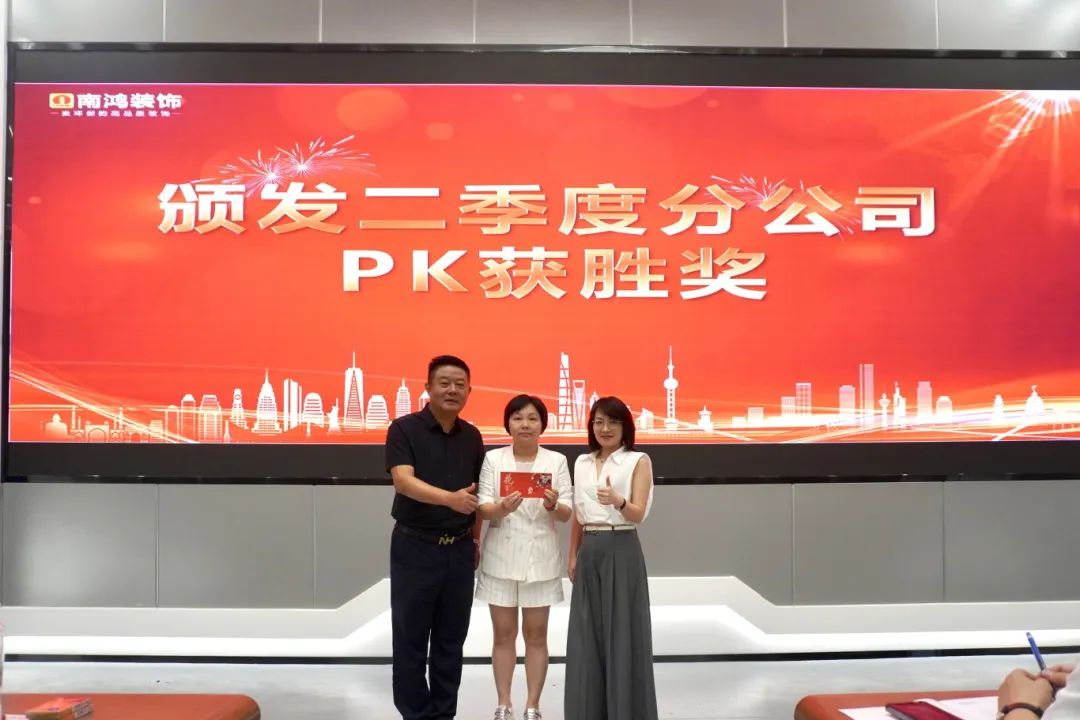 1721267816142435.jpg 微信圖片_20240718095210.jpg