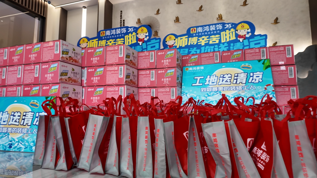 1721705684223377.png 微信圖片_20240723113155.png