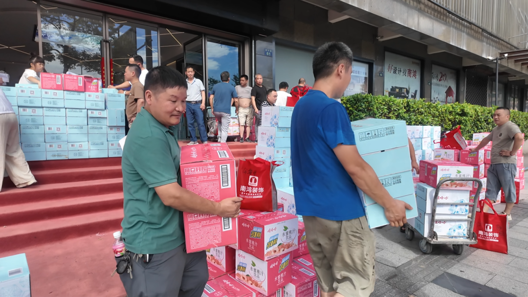 1721705705137284.png 微信圖片_20240723113204.png