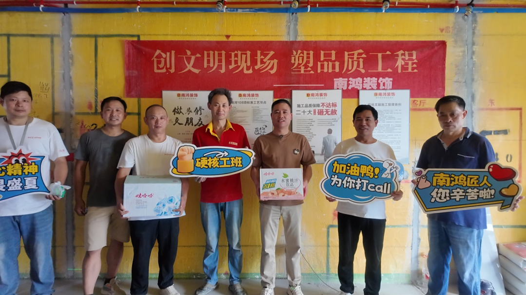 1721705730701461.png 微信圖片_20240723113229.png