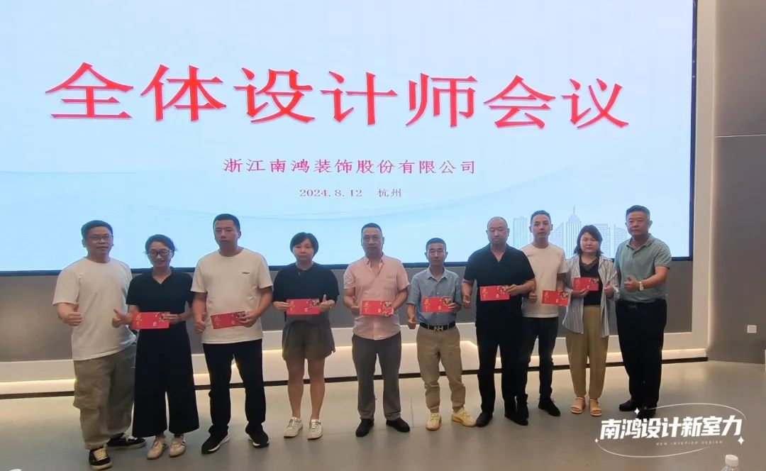 1723600381128944.jpg 微信圖片_20240814094955.jpg