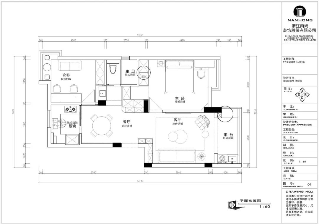 1730944929798928.jpg 微信圖片_20241107095755.jpg