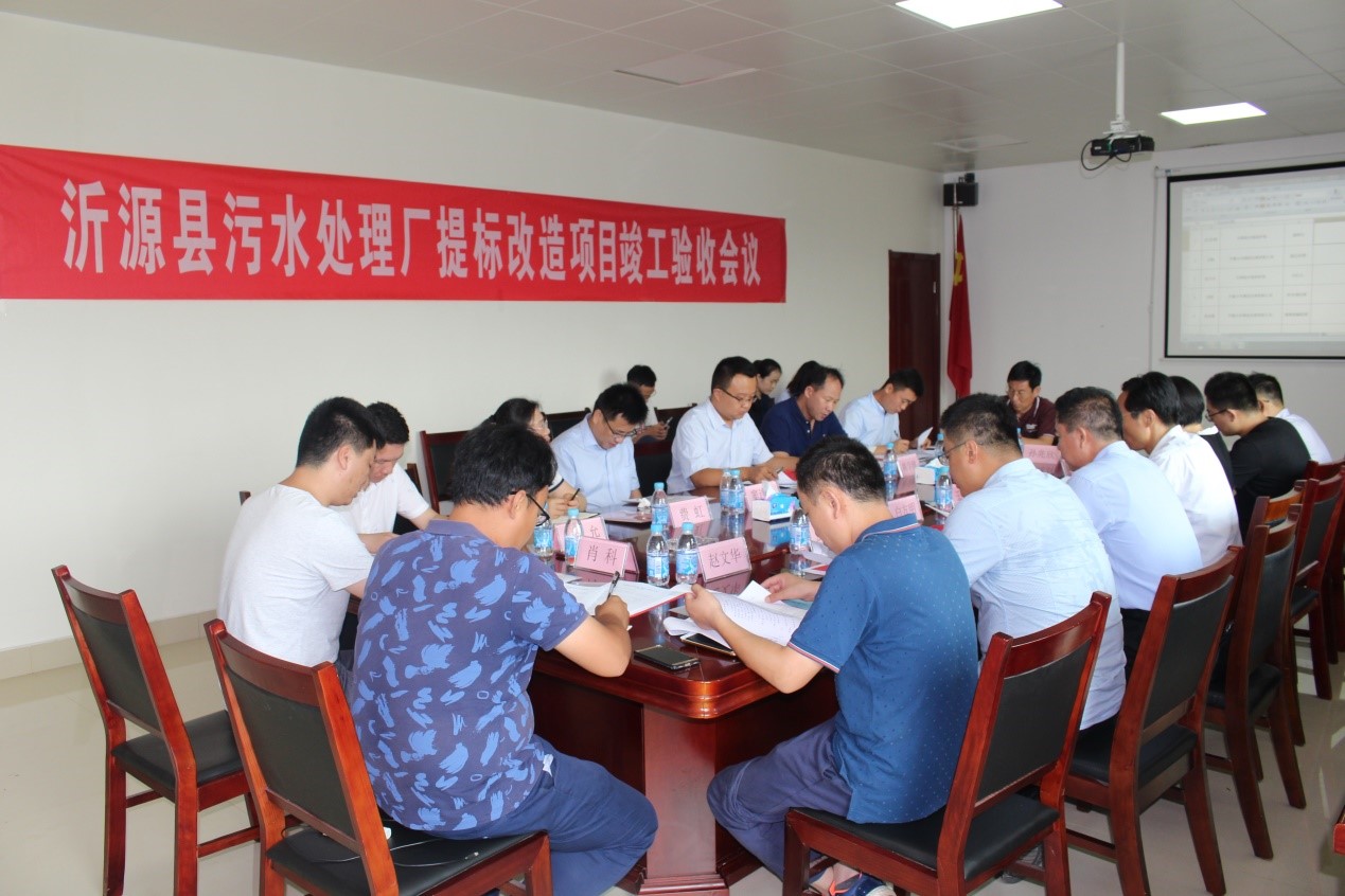 1534469398310797.jpg 1534469398310797.jpg