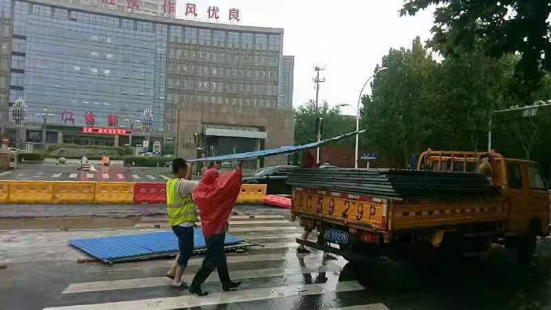 1565685259651289.jpg 1565685259651289.jpg