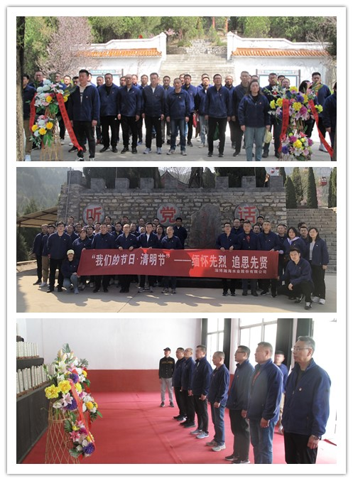 1680485828825808.png 圖片1.png