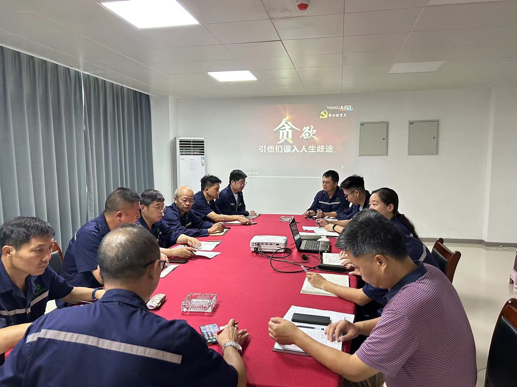 1689818603377355.jpg 景目環保.jpg