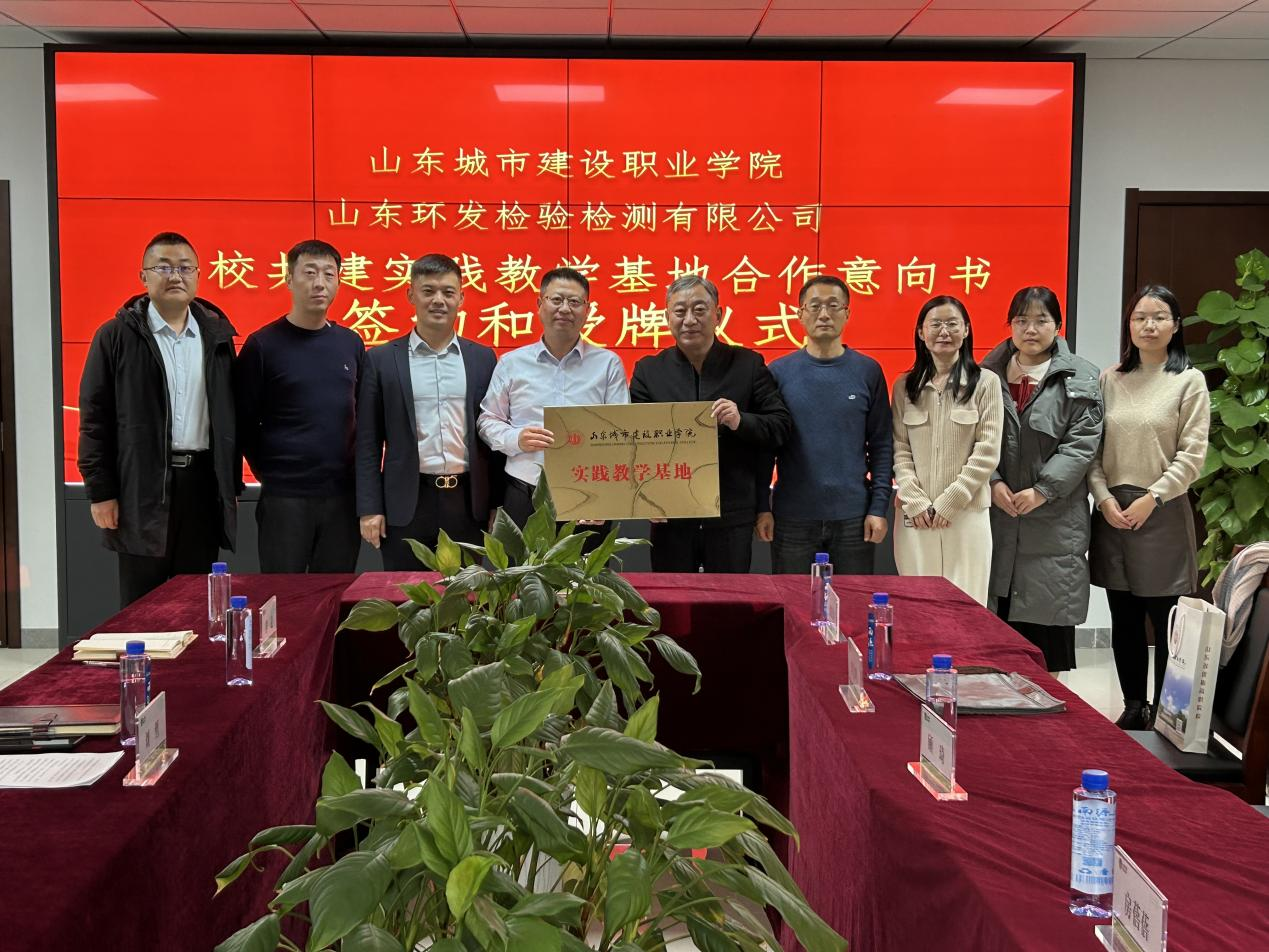 1704243473304874.png 圖片1.png