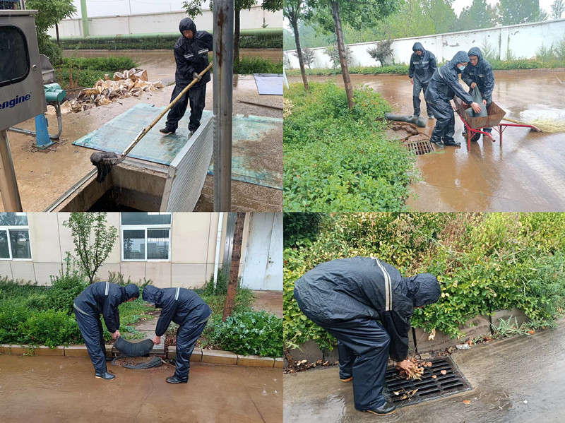 1720406028480681.jpg 第三污水處理廠.JPG