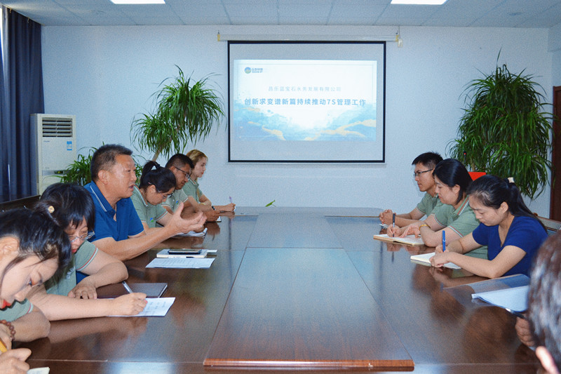 1722223470154215.jpg 昌樂水務 (2).JPG